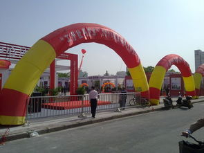 北京藝軒創意會展服務 您的專屬會展解決方案專家