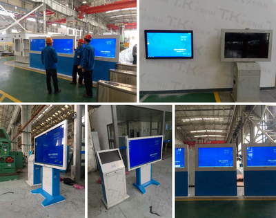 天創科林助力某大型機床制造基地邁向工業4.0 辦公設備智能化升級